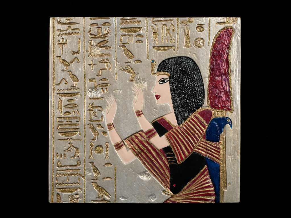 Fragment Tomb From Horenheb