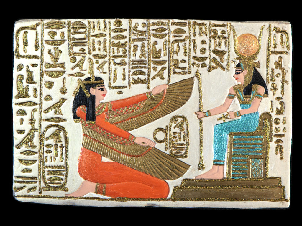 Maat Gift to Hathor