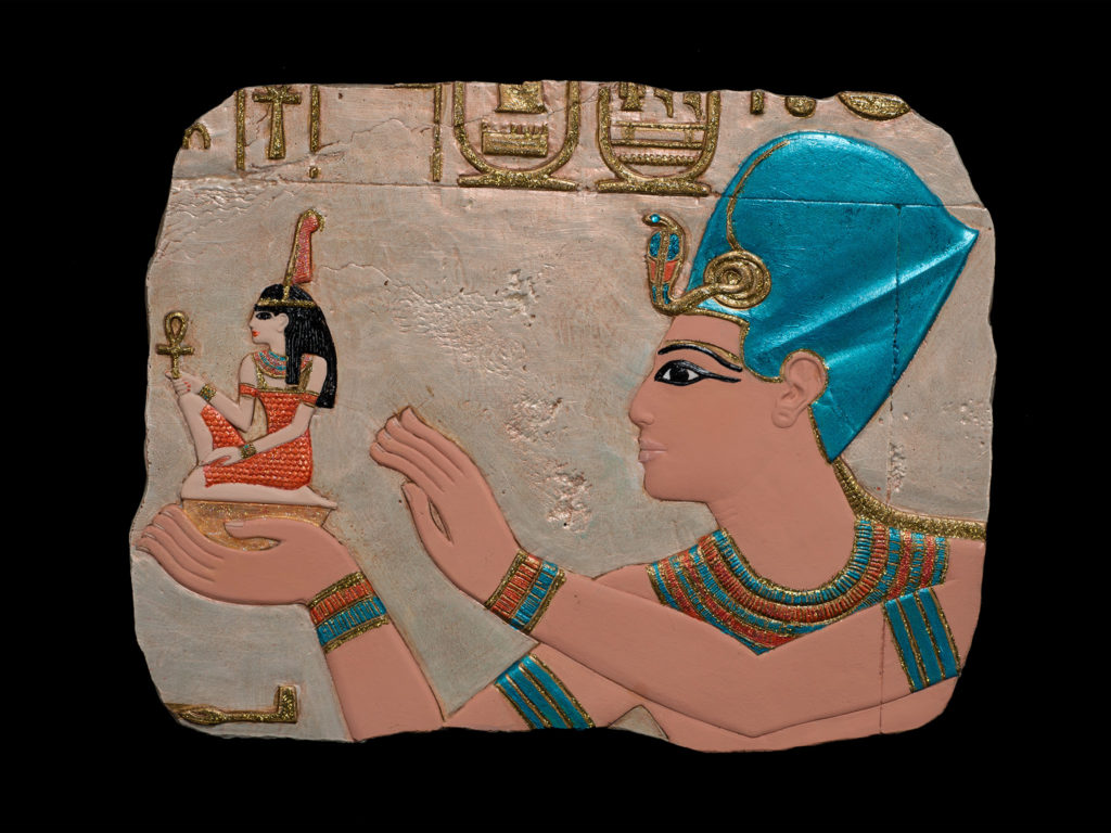 The Offering of Maat