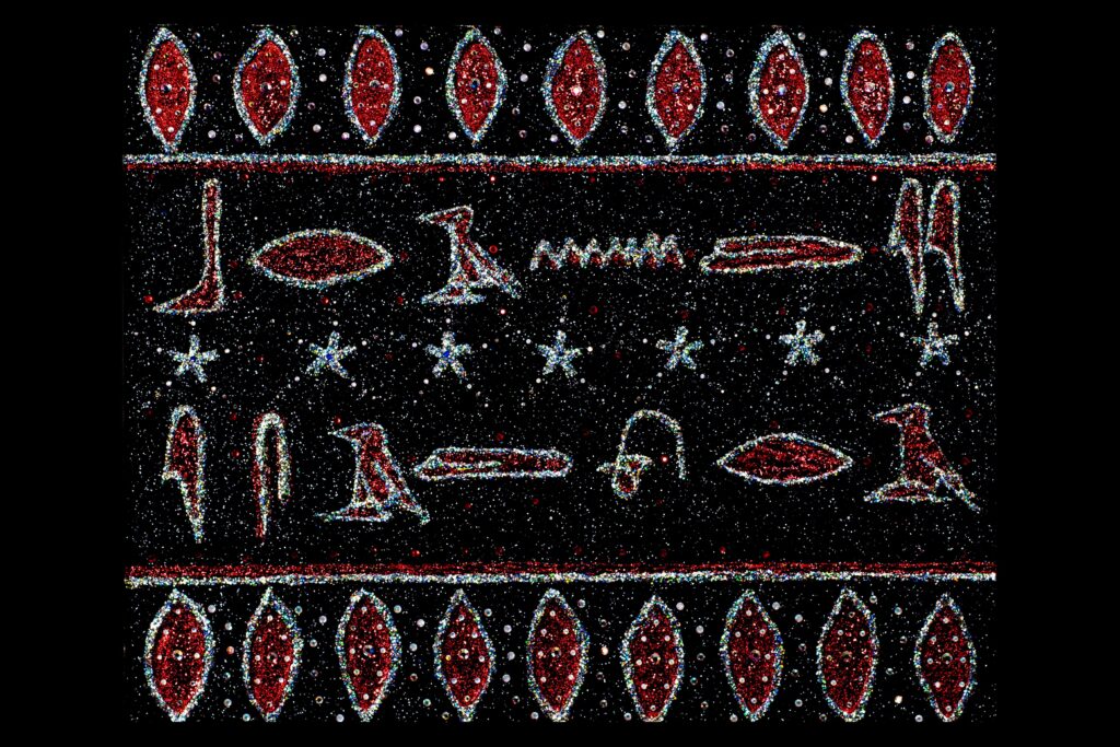 Brandy Isadora Hieroglyphs