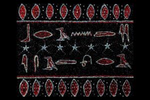 Brandy Isadora Hieroglyphs